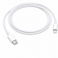 Apple USB-C to Lightning Fast Charging Cable